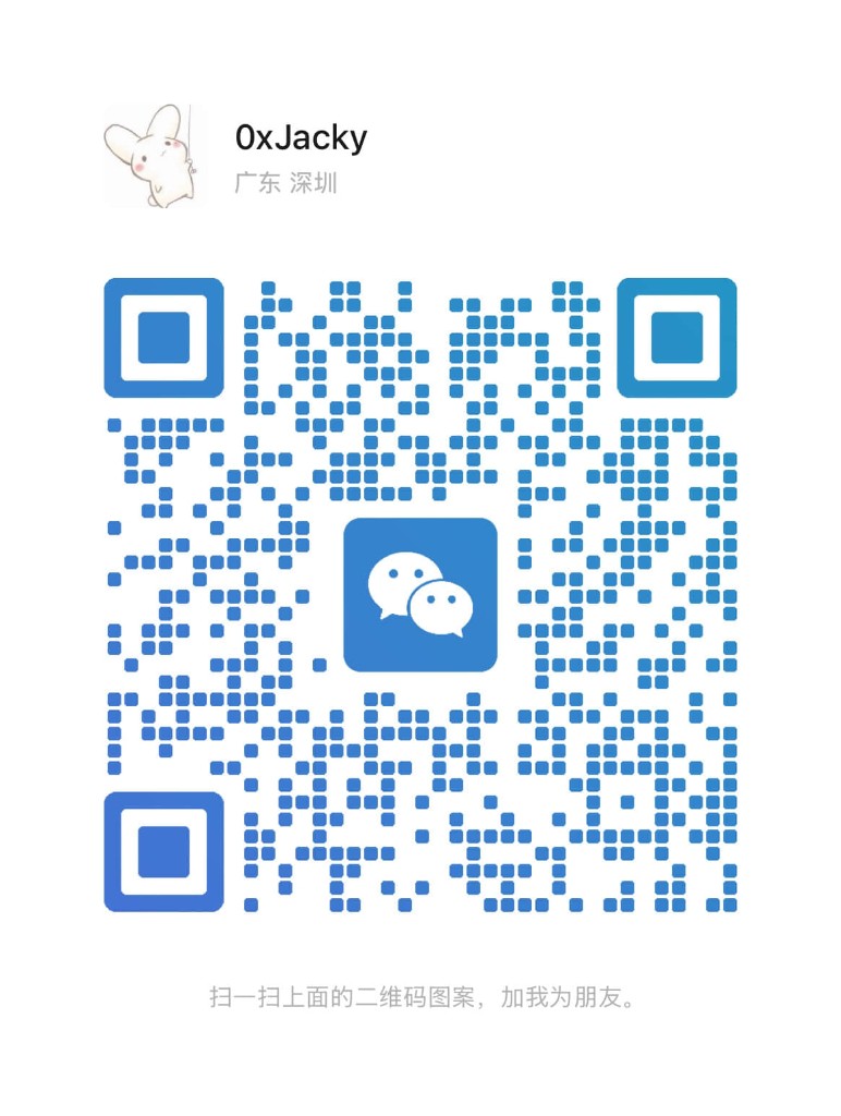 Nginx UI official WeChat community QR code
